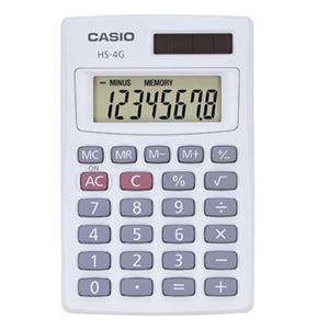 Basic Solar Calculator